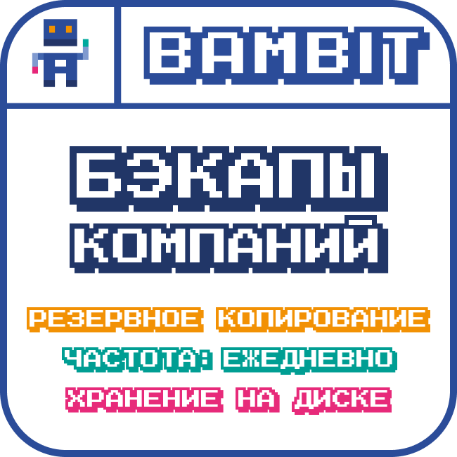 app-icon